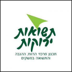 תשואות ירוקות