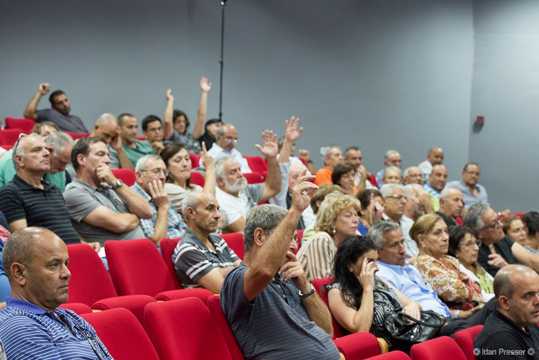 כנס הסבר לבעלי נחלות